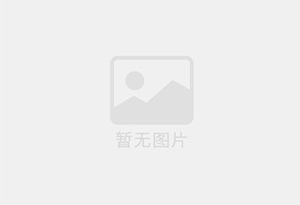 隆德防水补漏公司的电话号码是多少?